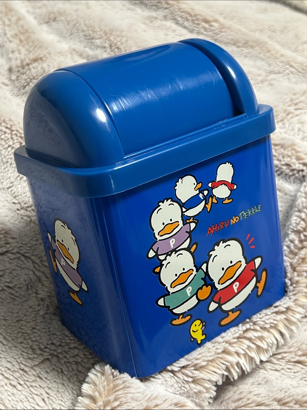 Ahiru No Pekkle storage bin